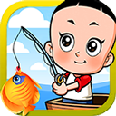 大头儿子钓鱼中文版