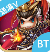 子龙传奇无限元宝版