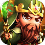 三国萌将录安卓版