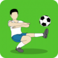 足球高手2018安卓版