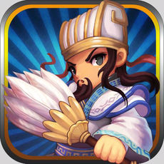 塔防三国传安卓版