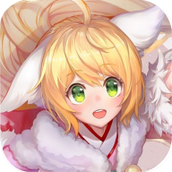 狐妖小萌娘安卓版