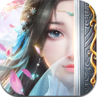 绝世武尊安卓版