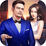 霸道的总裁安卓版