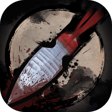 怜花宝鉴游戏正式版