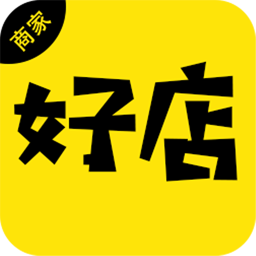 百家好店软件