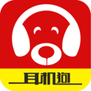 耳机狗软件