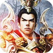 轮回天下安卓版