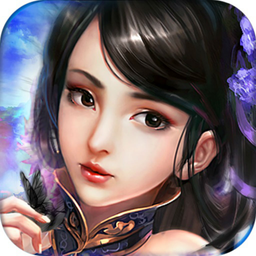 仙灵圣域安卓版