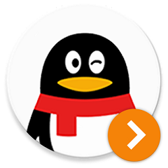 QQ消息增强(腾讯QQ盗号神器安卓版)