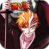 死神轮回安卓版