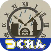 迷雾之雨安卓版