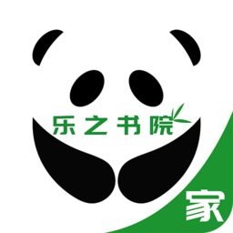 乐之书院家长版