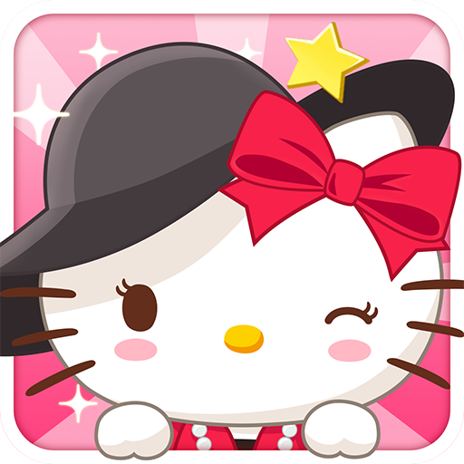 凯蒂猫社长安卓版