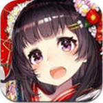 刀剑萌娘安卓BT版