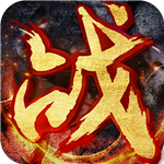 风起战林安卓版