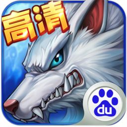 时空猎人腾讯版