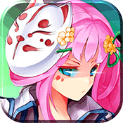 进击的妖姬安卓版