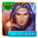 造王者:王的崛起安卓版