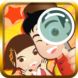 心之友隐藏之旅手游