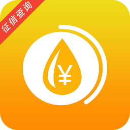 征信快速查询软件