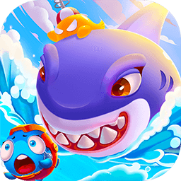 海底大作战公测版