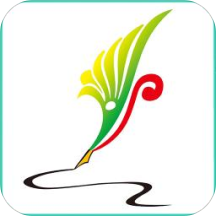 艺术签名设计专家软件