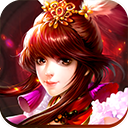 乱逗仙侠安卓版