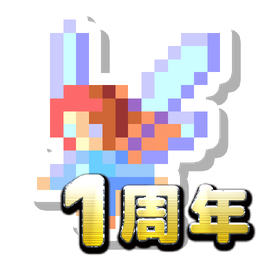 SOLD OUT 2(MMO开店游戏大售罄2)