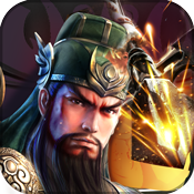 孔明不可以百度版