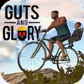 Guts and Glory(勇气与荣耀手机版)