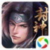 封神异世录果盘版