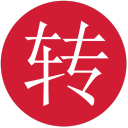 朋友圈转发器安卓版