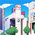 渋谷鬼ごっこ(涉谷鬼dx游戏安卓版)