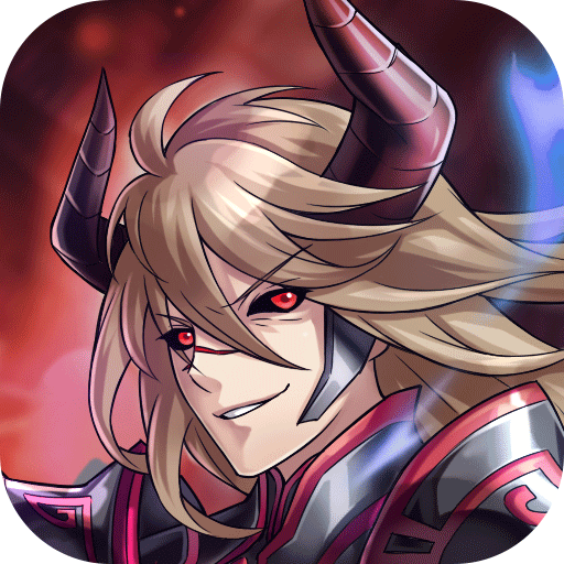 龙之战纪变态版