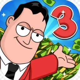 BigCapitalist3(大资本家3)