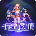 行星裂痕H5安卓版