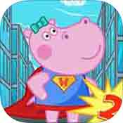 Super Hippo2(儿童英雄2安卓版)
