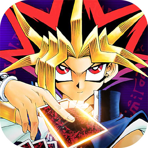 游戏王变态版