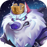 进击的狼人正式版