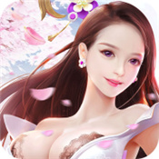 沧海仙踪安卓版