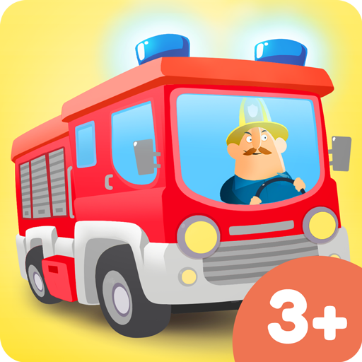 小小消防站消防车和消防员安卓版