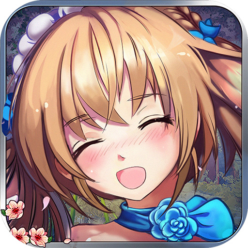 姐姐不要私服变态版