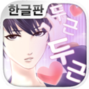 同居开始了安卓版