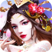 太古搜神录安卓版