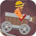 铁道矿车狂奔安卓版