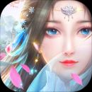 仙侠物语百度版本