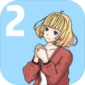 我被狗仔偷拍了2无广告版