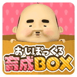 小小欧吉桑精灵培育箱安卓版