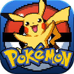 口袋妖怪新世代内购版